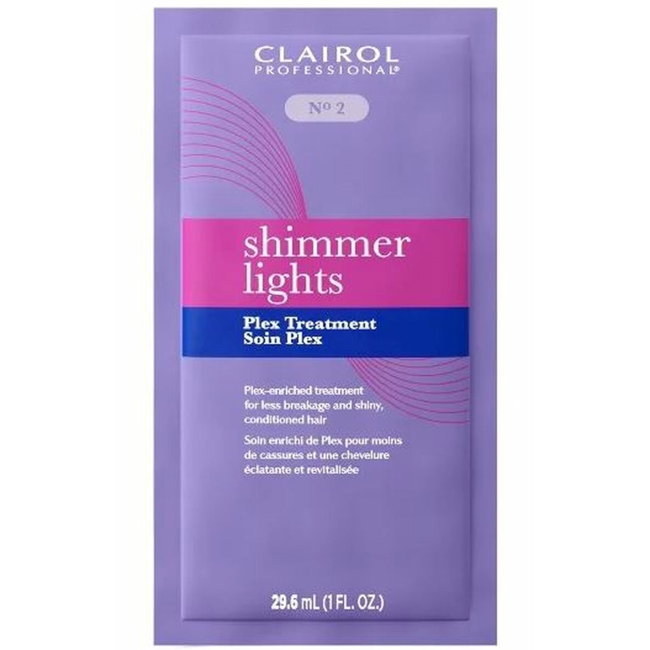 トライアルセット・サンプル LISSAGE Shimmering Moisturizer DX 2 LISSAGE Shimmering Moisturizer DX 2
