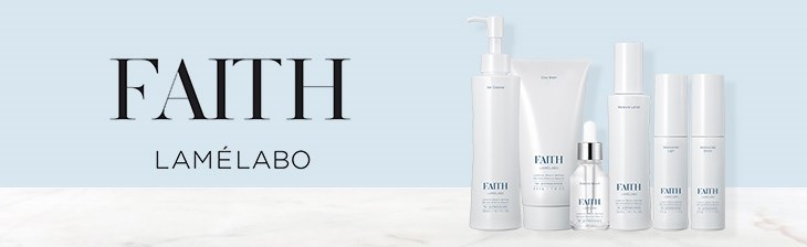 BRAND Faith MD