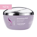 Alfaparf Milano Smoothing Mask 6.7 Fl. Oz.