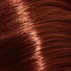COLOURS by Gina 6.43/6CG- Dark Copper Golden Blonde 3 Fl. Oz.