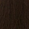 Eugene Perma Professional 5.35 2.03 Fl. Oz.