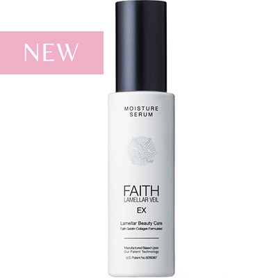 FAITH MOISTURE SERUM 1.7 Fl. Oz.