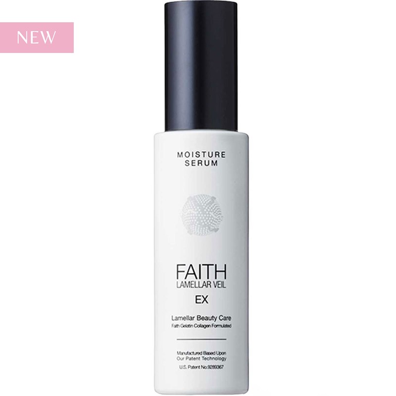 FAITH MOISTURE SERUM 1.7 Fl. Oz.