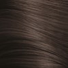 Keratin Complex 4.23/4VG- Medium Violet Golden Brown 3.4 Fl. Oz.