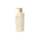 Milbon Shampoo Empty Pump