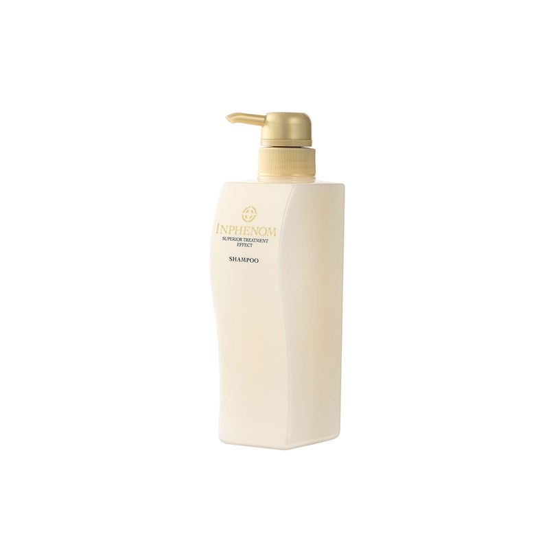 Milbon Shampoo Empty Pump