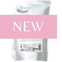 Milbon Color Retaining Shampoo Liter