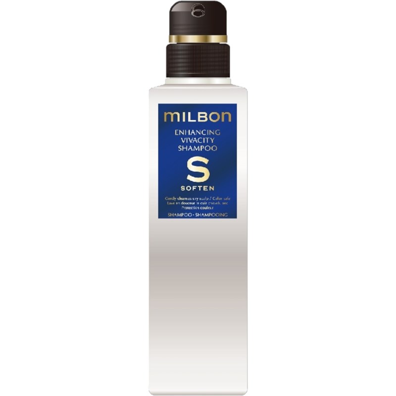 Milbon GOLD SHAMPOO SOFTEN Empty Pump Bottle