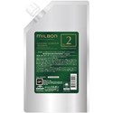 Milbon GOLD No.2 INTERNAL HYDRATION 21.2 Fl. Oz.