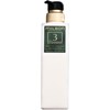 Milbon GOLD No.3 RESTORE HYDRATION Empty Pump Bottle