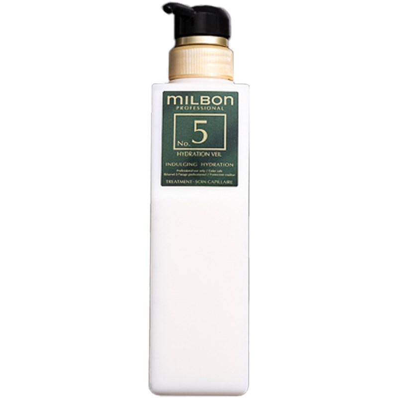 Milbon GOLD No.5 HYDRATION VEIL Empty Pump Bottle