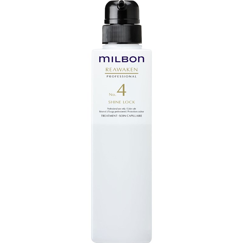 Milbon No.4 Shine Lock Empty Pump