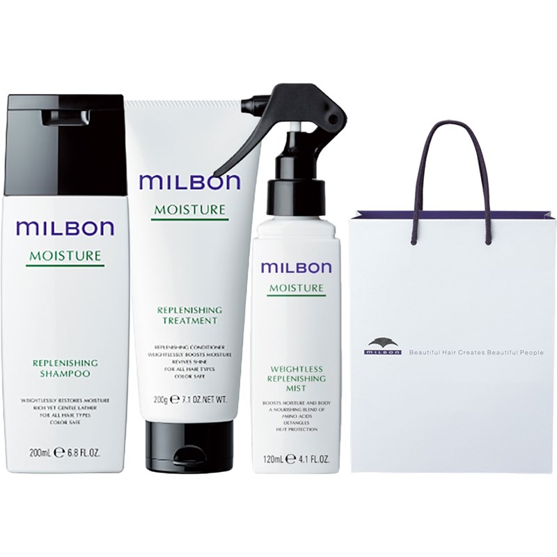Milbon MOISTURE Retail Set
