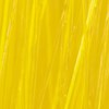Milbon Permanent Yellow Intensifier 2.8 Fl. Oz.