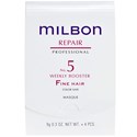 Milbon No.5 WEEKLY BOOSTER Masque - For Fine Hair 4 pk.