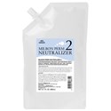 Milbon Perm Neutralizer 27.1 Fl. Oz.