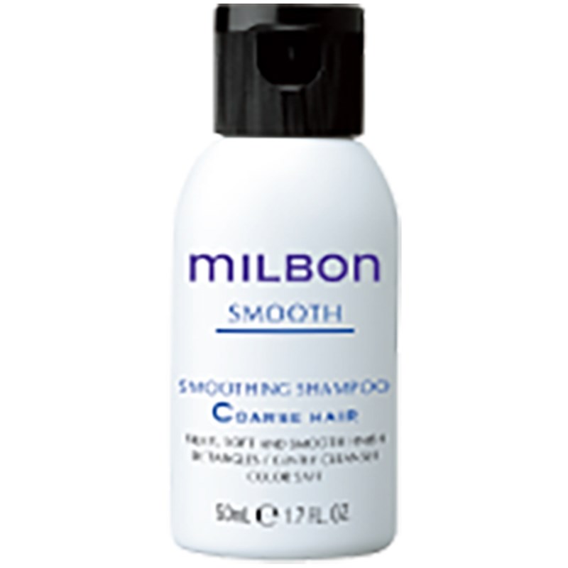 Milbon Smoothing Shampoo For Coarse Hair 1.7 Fl. Oz.