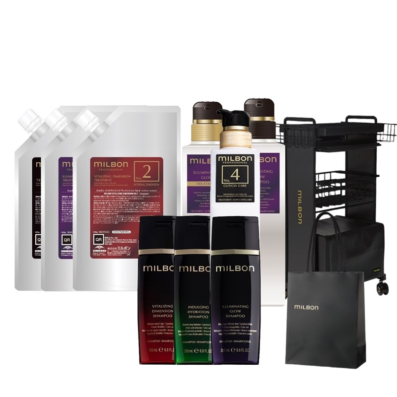 Milbon GOLD Haircare Deluxe A Kit