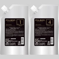 Milbon GOLD 15% Off In Salon Treatments