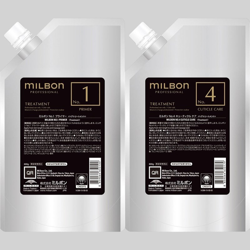 Milbon GOLD 15% Off In Salon Treatments