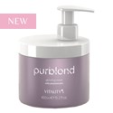 Vitality's glowing mask 15.2 Fl. Oz.